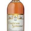 Chateau Simone